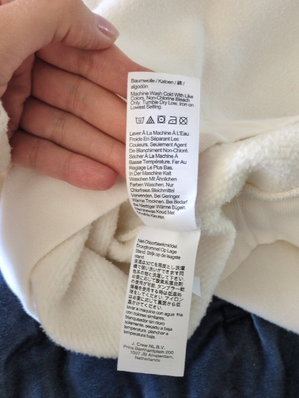 J. Crew White Crewneck Sweatshirt, Small - Picture 15 of 15